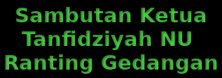 Tanfidziyah